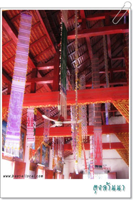 PhraNangDin_Temple02
