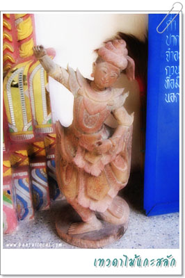 PhraNangDin_Temple04