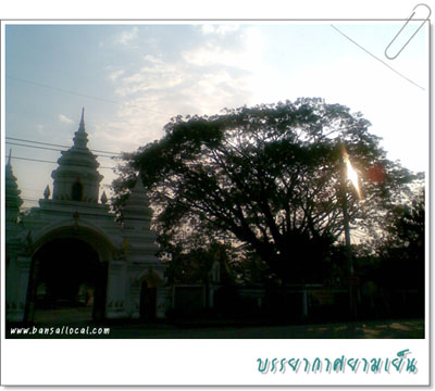 PhraNangDin_Temple14