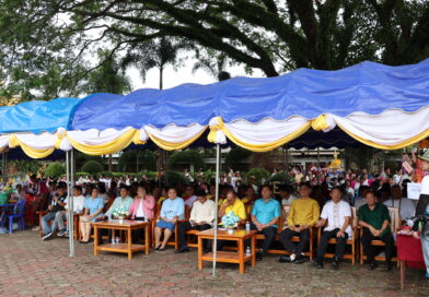 ทำบุญงานสลากภัต(ตานก๋วยสลาก) ณ วัดพระนั่งดิน ตำบลเวียง อำเภอเชียงคำ จังหวัดพะเยา