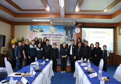 นางสาวธิดา  ไกรนรา ผู้ตรวจราชการกรมส่งเสริมการปกครองท้องถิ่น ลงพื้นที่ตรวจติดตามภารกิจที่สำคัญตามนโยบายของรัฐบาลกระทรวงมหาดไทยและกรมส่งเสริมการปกครองท้องถิ่น