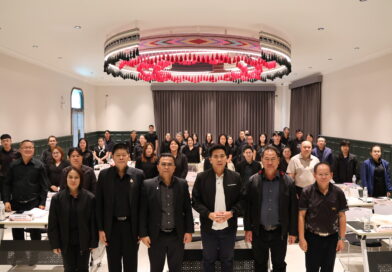โครงการฝึกอบรมเพิ่มประสิทธิภาพการบริหารงานพัสดุขององค์กรปกครองส่วนท้องถิ่น การจำแนกประเภทงานซ่อมแซม งานก่อสร้าง การจัดทำราคากลางงานก่อสร้าง การควบคุมงานและตรวจรับงานจ้าง ประจำปีงบประมาณ พ.ศ. 2569