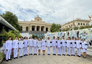 ร่วมพิธีบำเพ็ญกุศลและพระพิธีธรรมสวดพระอภิธรรมพระบรมศพ สมเด็จพระนางเจ้าสิริกิติ์ พระบรมราชินีนาถ พระบรมราชชนนีพันปีหลวง