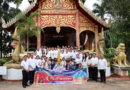 กิจกรรมสืบสานวัฒนธรรมประเพณีวันเข้าพรรษา 2569