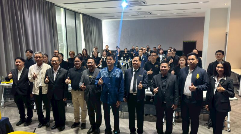 “สัมมนาแนะนำบริการ Smart City เมืองอัจริยะแบบบูรณาการ” ณ ห้องประชุมโรงแรม M2 Waterside จังหวัดพะเยา