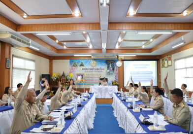 ประชุมสภาเทศบาลตำบลเวียง สมัยสามัญ สมัยที่ 3 ครั้งที่ 1 ประจำปี 2569