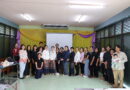 จัดกิจกรรม “กระบวนการเรียนรู้เชิงออกแบบโดยฐานทุนวัฒนธรรมเพื่อยกระดับมูลค่าเชิงพาณิชย์” 