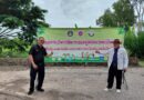 โครงการบริหารจัดการขยะอันตรายชุมชน ประจำปีงบประมาณ พ.ศ. 2569