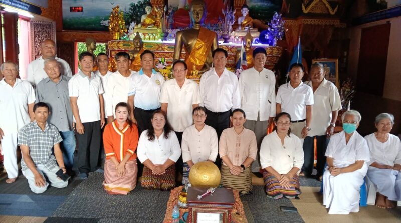 ร่วมทำบุญ เพื่อเป็นการทำนุบำรุงพระพุทธศาสนา ณ วัดบ้านดอนไชย